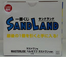 【中古】【未開封】ベルゼブブ ラストワンver. 「一番くじ SAND LAND」 MASTERLISE ラストワン賞＜フィギュア＞（代引き不可）6514