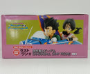 【中古】【未開封】孫悟飯＆ビーデル 「一番くじ ドラゴンボール DRAGONBALL SNAP COLLECTION2」 ラストワン賞＜フィギュア＞（代引き不可）6514