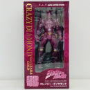 【中古】【未開封】超像可動 ジョジョの奇妙な冒険 第4部 クレイジー・ダイヤモンド Ver.CLEAR ＆ GOLD＜フィギュア＞（代引き不可）6514