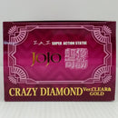 【中古】【未開封】超像可動 ジョジョの奇妙な冒険 第4部 クレイジー・ダイヤモンド Ver.CLEAR ＆ GOLD＜フィギュア＞（代引き不可）6514