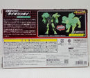 【中古】【未開封】NL-01 ライオコンボイ 伝説の緑のライオンver. 「トランスフォーマー ニューレジェンズ」＜おもちゃ＞（代引き不可）6514