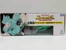 【中古】【未開封】NL-01 ライオコンボイ 伝説の緑のライオンver. 「トランスフォーマー ニューレジェンズ」＜おもちゃ＞（代引き不可）6514
