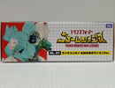【中古】【未開封】NL-01 ライオコンボイ 伝説の緑のライオンver. 「トランスフォーマー ニューレジェンズ」＜おもちゃ＞（代引き不可）6514