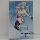 【中古】【未開封】PLAMATEA レーシングミク 2023Ver. 「初音ミク GTプロジェクト」＜プラモデル＞（代引き不可）6514