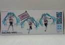 【中古】【未開封】PLAMATEA レーシングミク 2023Ver. 「初音ミク GTプロジェクト」＜プラモデル＞（代引き不可）6514