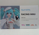 【中古】【未開封】PLAMATEA レーシングミク 2023Ver. 「初音ミク GTプロジェクト」＜プラモデル＞（代引き不可）6514
