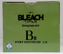 【中古】【未開封】平子真子 「一番くじ BLEACH Stirring Souls vol.4」 MASTERLISE B賞＜フィギュア＞（代引き不可）6514
