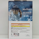 【中古】【未開封】豪鬼 「一番くじ ストリートファイター6」 MASTERLISE ラストワン賞＜フィギュア＞（代引き不可）6514