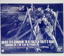 【中古】【未組立】1/144 HG RX-124 ガンダムTR-6(ハイゼンスレイII・ラー)「ADVANCE OF Z 〜ティターンズの旗のもとに〜」＜プラモデル＞（代引き不可）6514