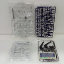 【中古】【未組立】1/144 HG RX-124 ガンダムTR-6(ハイゼンスレイII・ラー)「ADVANCE OF Z 〜ティターンズの旗のもとに〜」＜プラモデル＞（代引き不可）6514