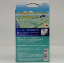 【中古】【開封品】【美品】ポケモン GO Plus + 「ポケットモンスター」＜おもちゃ＞（代引き不可）6514