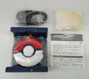 【中古】【開封品】【美品】ポケモン GO Plus + 「ポケットモンスター」＜おもちゃ＞（代引き不可）6514