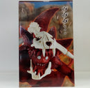 【中古】【未開封】うずまきナルト(妖狐の衣六本目) 一番くじ NARUTO-ナルト- 疾風伝 輪廻の嘆きと平和の懸け橋 ラストワン賞＜フィギュア＞（代引き不可）6514