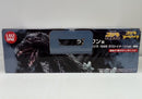 【中古】【未開封】SOFVICS ゴジラ 1995 ラストイメージver. 「一番くじ ゴジラ 大怪獣列伝」 ラストワン賞＜フィギュア＞（代引き不可）6514