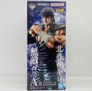 【中古】【未開封】ケンシロウ 「一番くじ 北斗の拳 -FIST OF THE NORTH STAR-」 MASTERLISE A賞＜フィギュア＞（代引き不可）6514
