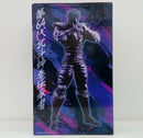 【中古】【未開封】ケンシロウ 「一番くじ 北斗の拳 -FIST OF THE NORTH STAR-」 MASTERLISE A賞＜フィギュア＞（代引き不可）6514