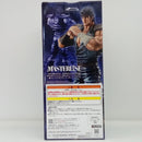 【中古】【未開封】ケンシロウ 「一番くじ 北斗の拳 -FIST OF THE NORTH STAR-」 MASTERLISE A賞＜フィギュア＞（代引き不可）6514