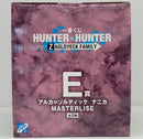 【中古】【開封品】【未使用】アルカ=ゾルディック 「一番くじ HUNTER×HUNTER ZAOLDYECK FAMILY」 MASTERLISE E賞＜フィギュア＞（代引き不可）6514