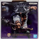 【中古】【開封品】カイドウ -the Four Emperors- 「一番くじ ワンピース Best of Omnibus」 A賞＜フィギュア＞（代引き不可）6514
