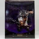 【中古】【開封品】カイドウ -the Four Emperors- 「一番くじ ワンピース Best of Omnibus」 A賞＜フィギュア＞（代引き不可）6514