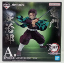 【中古】【未開封】竈門炭治郎 「一番くじ 鬼滅の刃 〜上弦の参〜」 MASTERLISE A賞＜フィギュア＞（代引き不可）6514