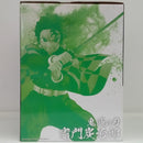 【中古】【未開封】竈門炭治郎 「一番くじ 鬼滅の刃 〜上弦の参〜」 MASTERLISE A賞＜フィギュア＞（代引き不可）6514