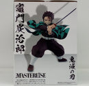 【中古】【未開封】竈門炭治郎 「一番くじ 鬼滅の刃 〜上弦の参〜」 MASTERLISE A賞＜フィギュア＞（代引き不可）6514
