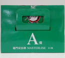 【中古】【未開封】竈門炭治郎 「一番くじ 鬼滅の刃 〜上弦の参〜」 MASTERLISE A賞＜フィギュア＞（代引き不可）6514