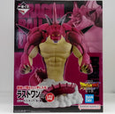 【中古】【未開封】ポルンガ 「一番くじ ドラゴンボールDAIMA 第2弾」 ラストワン賞＜フィギュア＞（代引き不可）6514