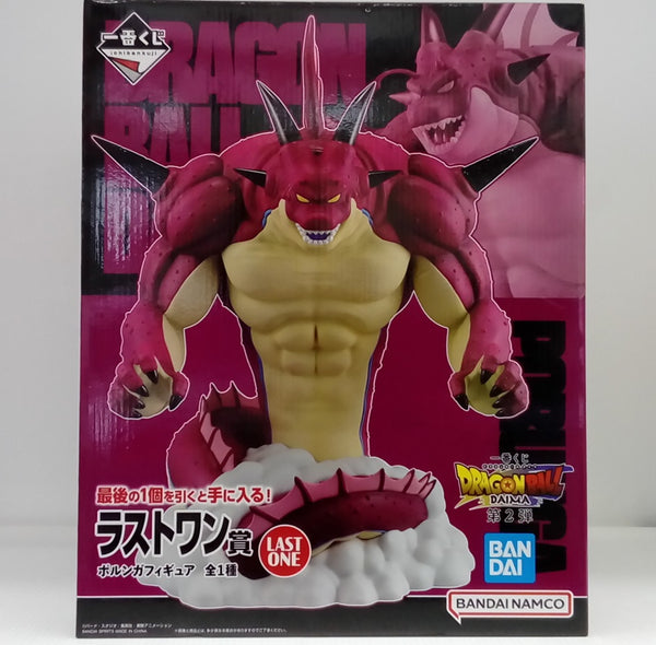 中古】一番くじフィギュア – 「