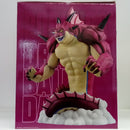 【中古】【未開封】ポルンガ 「一番くじ ドラゴンボールDAIMA 第2弾」 ラストワン賞＜フィギュア＞（代引き不可）6514
