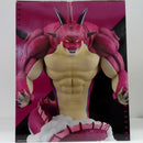 【中古】【未開封】ポルンガ 「一番くじ ドラゴンボールDAIMA 第2弾」 ラストワン賞＜フィギュア＞（代引き不可）6514
