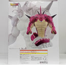 【中古】【未開封】ポルンガ 「一番くじ ドラゴンボールDAIMA 第2弾」 ラストワン賞＜フィギュア＞（代引き不可）6514
