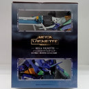 【中古】【未開封】エヴァンゲリオン初号機「一番くじ ヱヴァンゲリヲン新劇場版：序」 MEGAVIGNETTE ラストワン賞＜フィギュア＞（代引き不可）6514