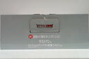 【中古】【未開封】エヴァンゲリオン初号機「一番くじ ヱヴァンゲリヲン新劇場版：序」 MEGAVIGNETTE ラストワン賞＜フィギュア＞（代引き不可）6514