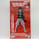 【中古】【開封済】モンキー・D・ルフィ 「ONE PIECE BASE SHOP くじ 366DAYS OF BIRTHDAYS」コミックスカラーフィギュア賞＜フィギュア＞（代引き不可）6514