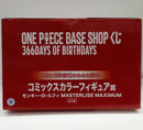【中古】【開封済】モンキー・D・ルフィ 「ONE PIECE BASE SHOP くじ 366DAYS OF BIRTHDAYS」コミックスカラーフィギュア賞＜フィギュア＞（代引き不可）6514