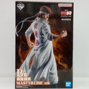【中古】【未開封】桑原和真 「一番くじ 幽☆遊☆白書 暗黒武術会編 vol.3」 MASTERLISE B賞＜フィギュア＞（代引き不可）6514