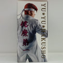 【中古】【未開封】桑原和真 「一番くじ 幽☆遊☆白書 暗黒武術会編 vol.3」 MASTERLISE B賞＜フィギュア＞（代引き不可）6514