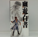 【中古】【未開封】桑原和真 「一番くじ 幽☆遊☆白書 暗黒武術会編 vol.3」 MASTERLISE B賞＜フィギュア＞（代引き不可）6514