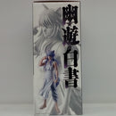 【中古】【未開封】妖狐蔵馬 「一番くじ 幽☆遊☆白書 暗黒武術会編 vol.3」 MASTERLISEラストワン賞＜フィギュア＞（代引き不可）6514