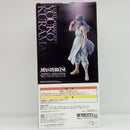 【中古】【未開封】妖狐蔵馬 「一番くじ 幽☆遊☆白書 暗黒武術会編 vol.3」 MASTERLISEラストワン賞＜フィギュア＞（代引き不可）6514