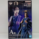 【中古】【開封済】昌平君 「一番くじ 春秋戦国大戦キングダム The Animation 知と武の両輪」 A賞＜フィギュア＞（代引き不可）6514