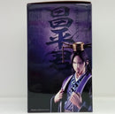 【中古】【開封済】昌平君 「一番くじ 春秋戦国大戦キングダム The Animation 知と武の両輪」 A賞＜フィギュア＞（代引き不可）6514