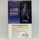 【中古】【開封済】昌平君 「一番くじ 春秋戦国大戦キングダム The Animation 知と武の両輪」 A賞＜フィギュア＞（代引き不可）6514