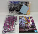 【中古】【未組立】1/144 RG ZGMF-X56S/θ デスティニーインパルス 「機動戦士ガンダムSEED DESTINY MSV」＜プラモデル＞（代引き不可）6514