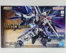 【中古】【未組立】MGSD ZGMF-X10A フリーダムガンダム 「機動戦士ガンダムSEED」 [5064257]＜プラモデル＞（代引き不可）6514