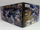 【中古】【未組立】MGSD ZGMF-X10A フリーダムガンダム 「機動戦士ガンダムSEED」 [5064257]＜プラモデル＞（代引き不可）6514