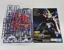 【中古】【未組立】MGSD ZGMF-X10A フリーダムガンダム 「機動戦士ガンダムSEED」 [5064257]＜プラモデル＞（代引き不可）6514