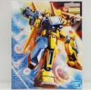 【中古】【未組立】1/100 MG MSN-00100 百式+バリュートシステム「機動戦士Zガンダム」 [5184125]＜プラモデル＞（代引き不可）6514